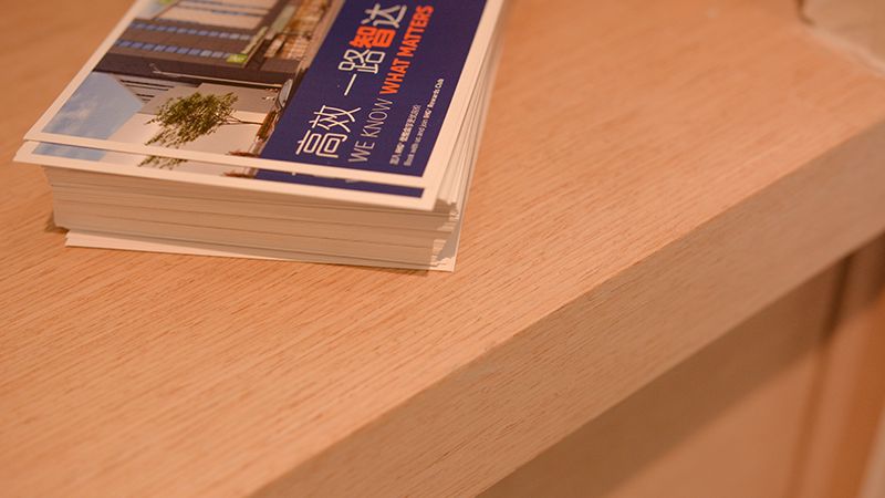 上海瑞欣裝飾材料有限公司