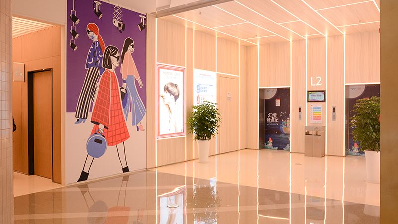 上海瑞欣裝飾材料有限公司