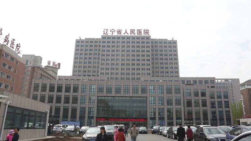 上海瑞欣裝飾材料有限公司