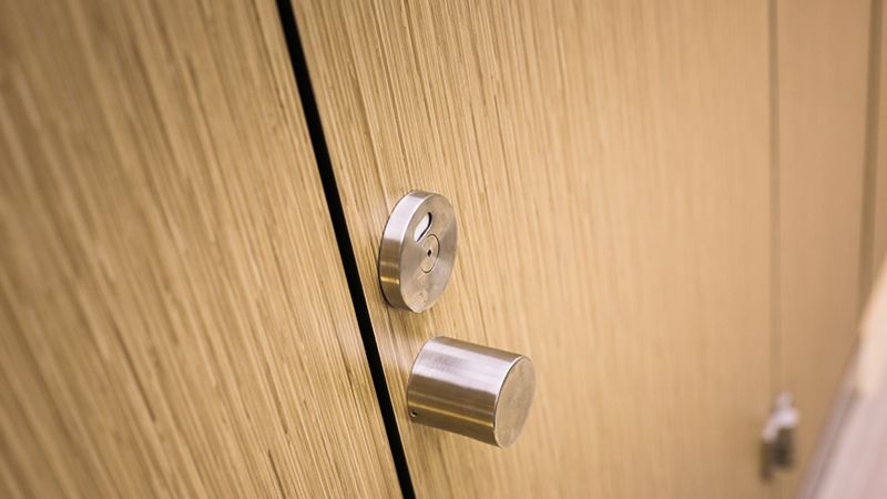 上海瑞欣裝飾材料有限公司