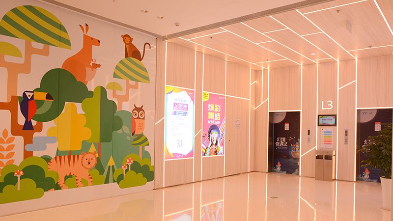 上海瑞欣裝飾材料有限公司