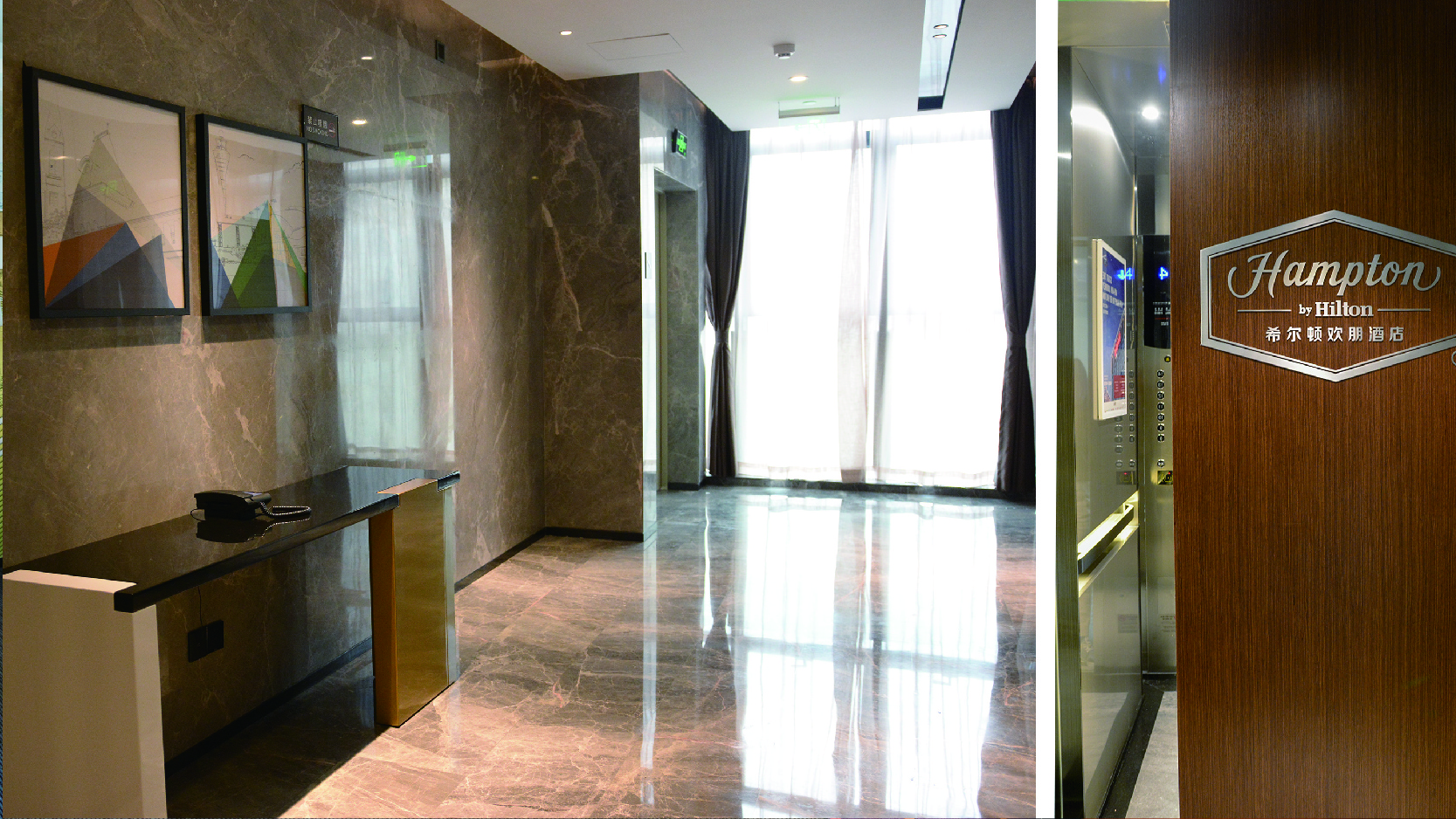 上海瑞欣裝飾材料有限公司