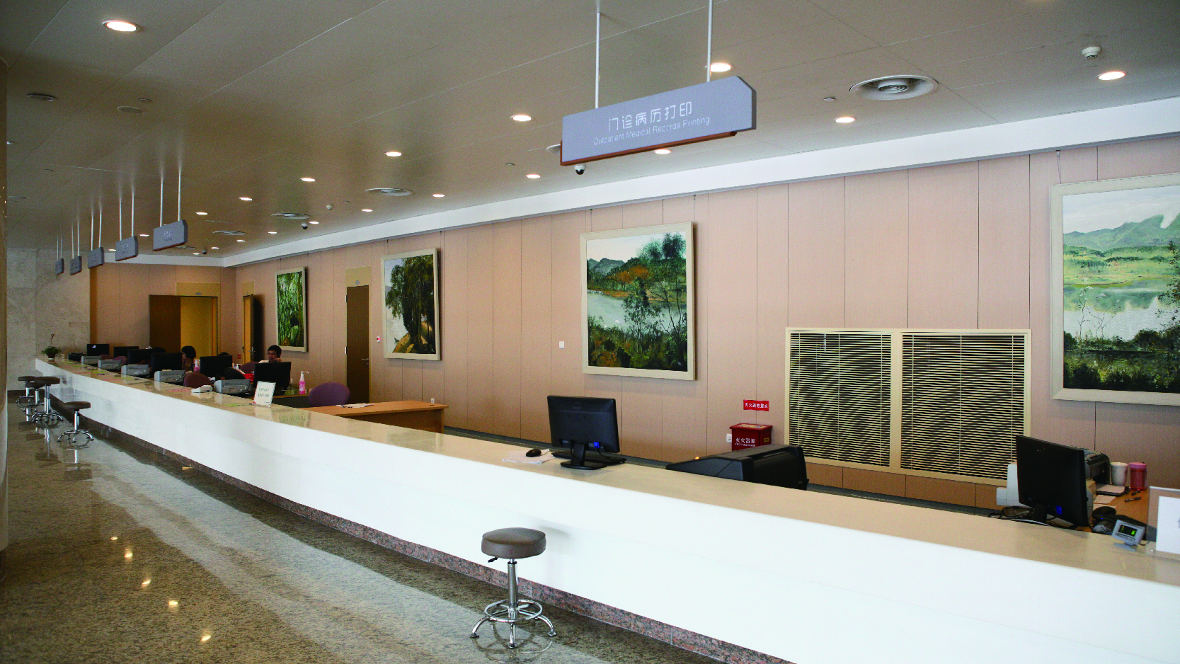 上海瑞欣裝飾材料有限公司