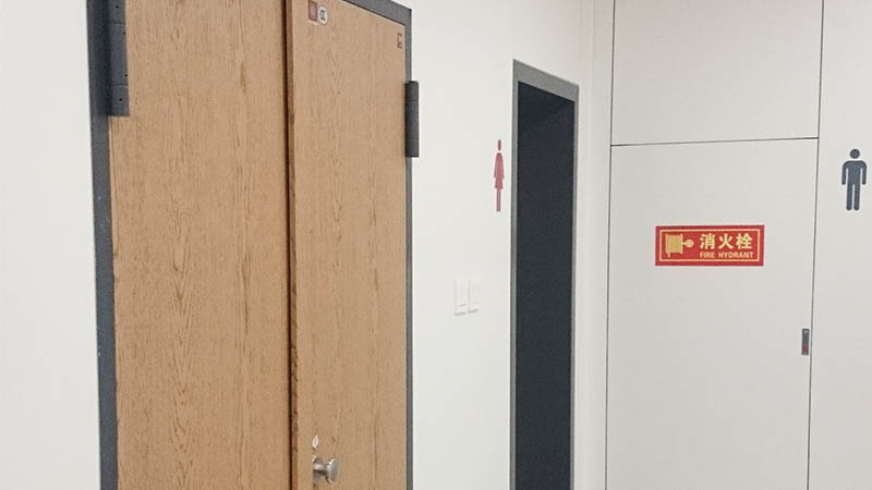 上海瑞欣裝飾材料有限公司