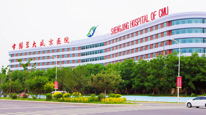 上海瑞欣裝飾材料有限公司