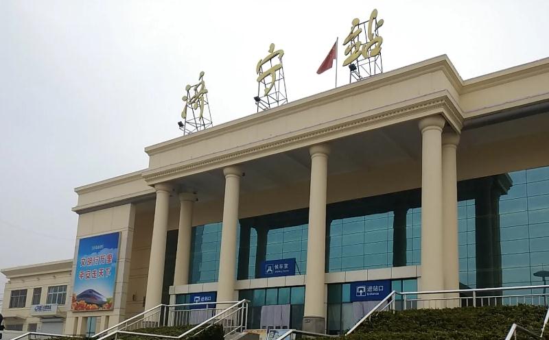 濟(jì)寧 濟(jì)寧