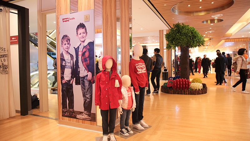 上海瑞欣裝飾材料有限公司