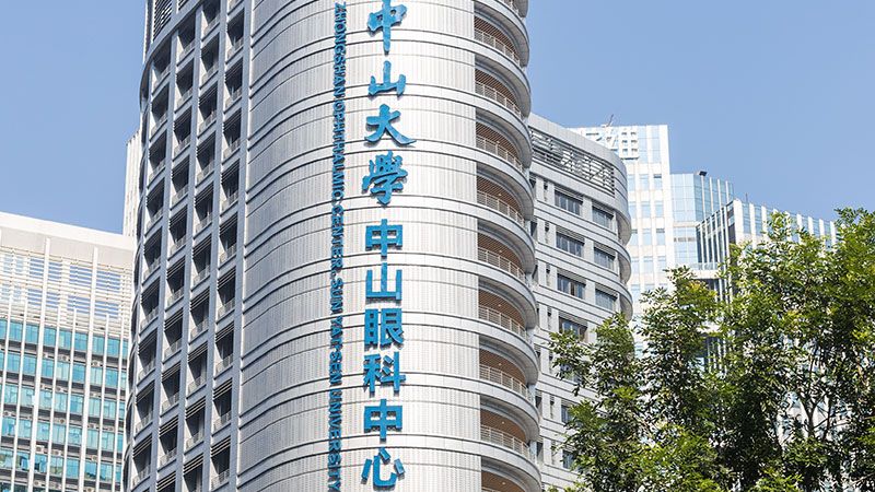 上海瑞欣裝飾材料有限公司