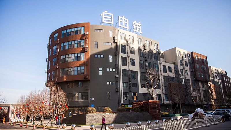 上海瑞欣裝飾材料有限公司