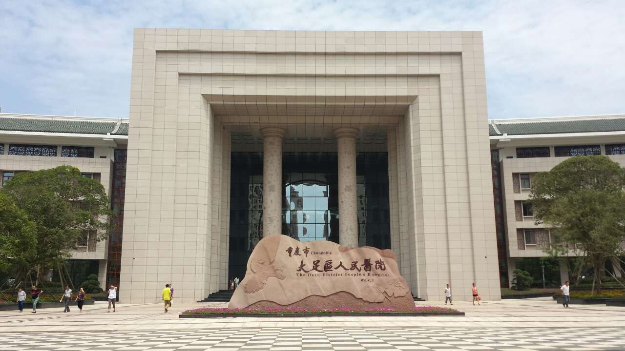 上海瑞欣裝飾材料有限公司