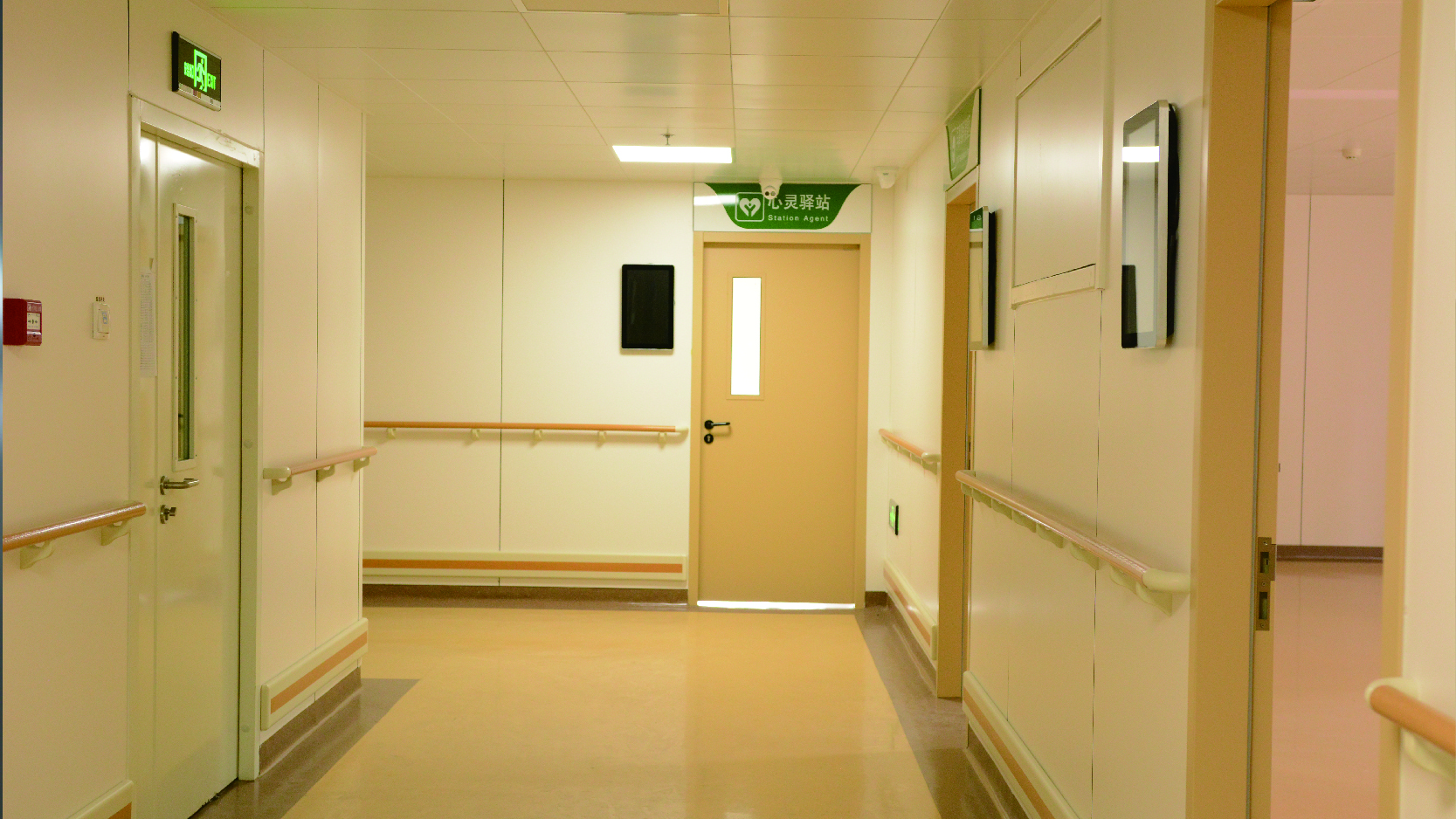 上海瑞欣裝飾材料有限公司