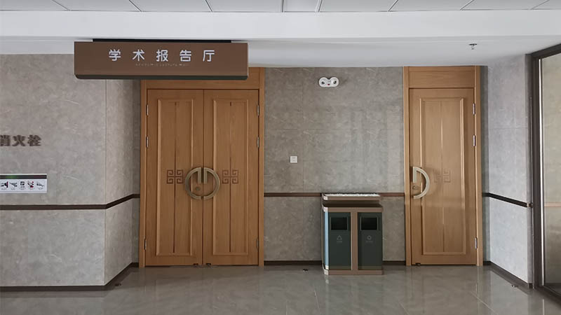 上海瑞欣裝飾材料有限公司