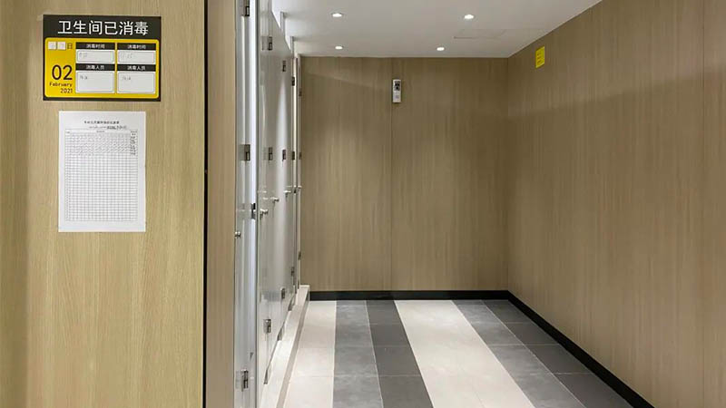 上海瑞欣裝飾材料有限公司