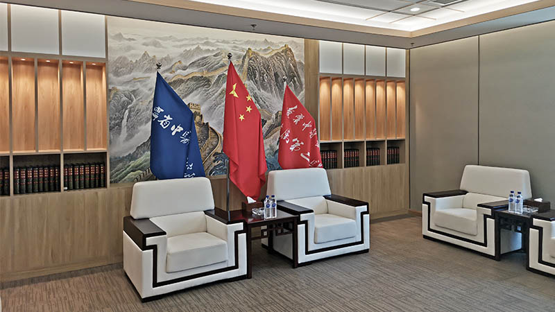 上海瑞欣裝飾材料有限公司